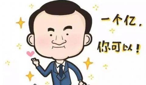 哪几类人适合在昆明公司注册，离职以后自己做老板！