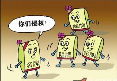 昆明商标注册哪家专业