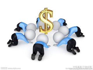 外地注册分公司需要哪些条件和流程